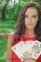 [Girls of Wonder Lane 02] • Crowned (Girls of Wonder Lane Book 2)